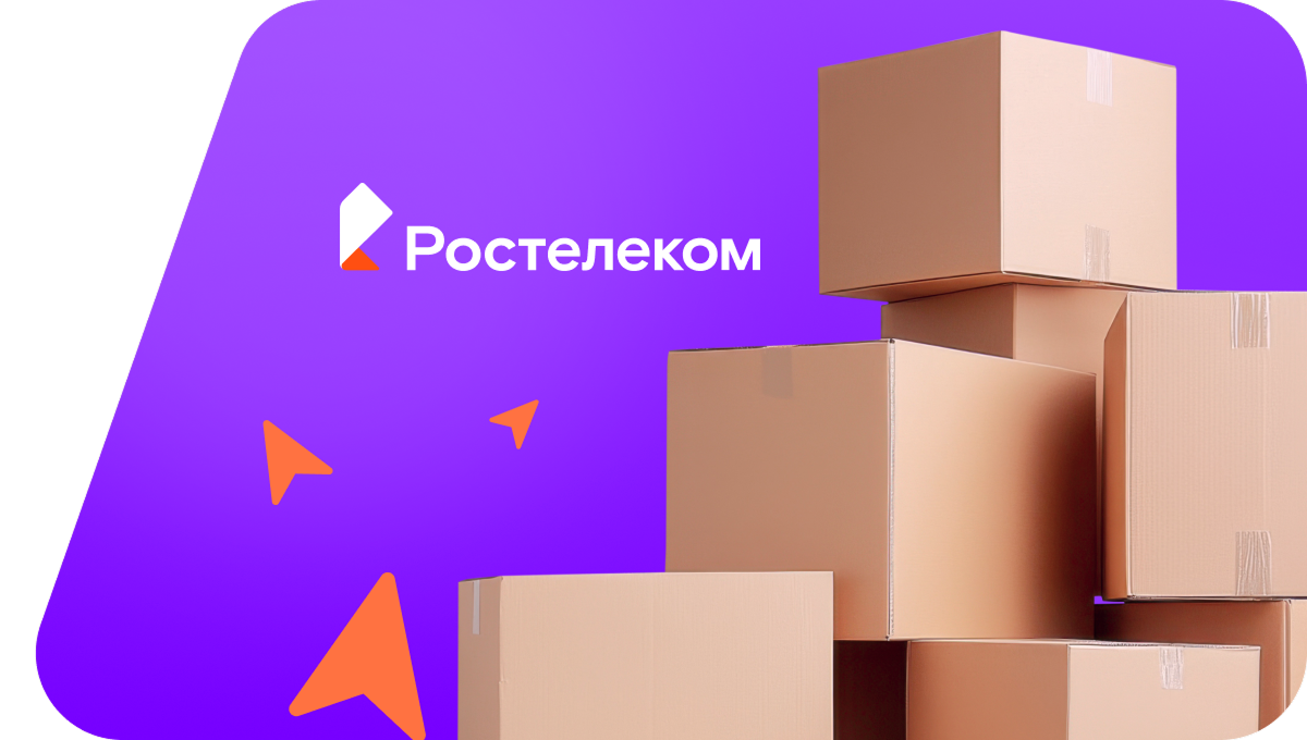 Переезд в новую квартирув деревня Кумбисер (Вологодская область)